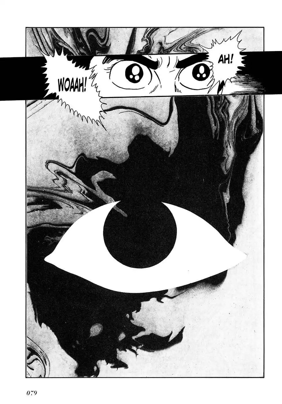 Ryuu no Michi Chapter 23.002 17